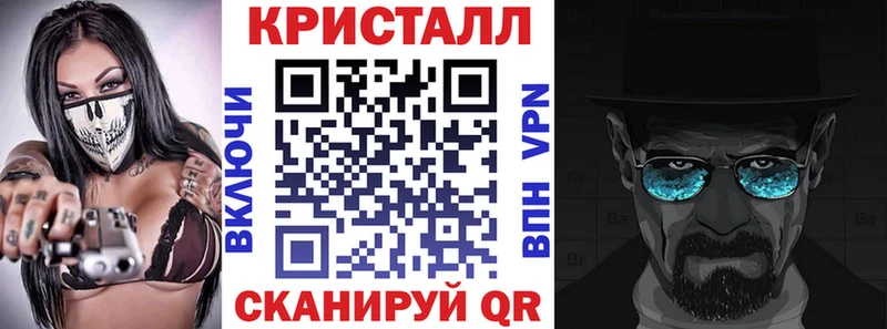 Амфетамин Розовый  omg рабочий сайт  Арамиль 