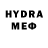 Метамфетамин витя Salder faz