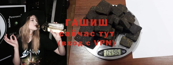 прущие крисы Абинск