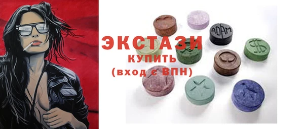 прущие крисы Абинск