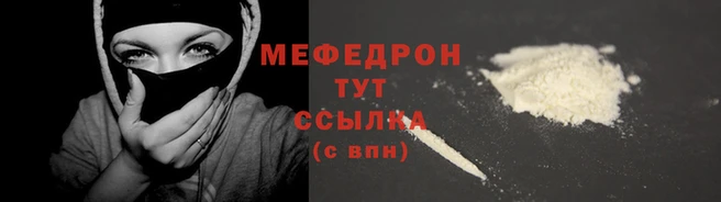 спиды Коряжма