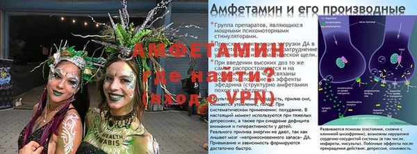мефедрон мука Абдулино