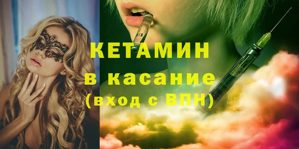 спиды Коряжма